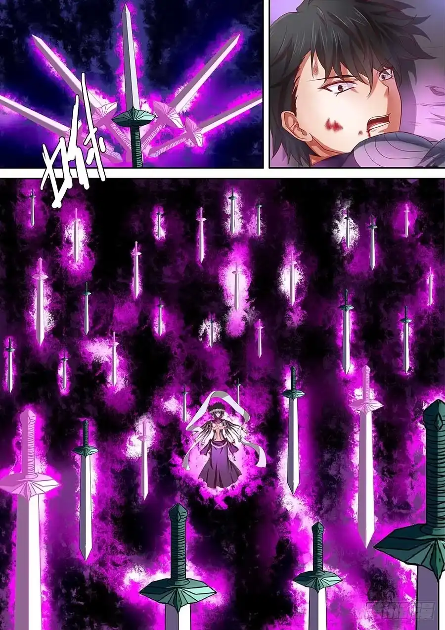 《地藏齐天》86：三面魔罗相 下 第5页