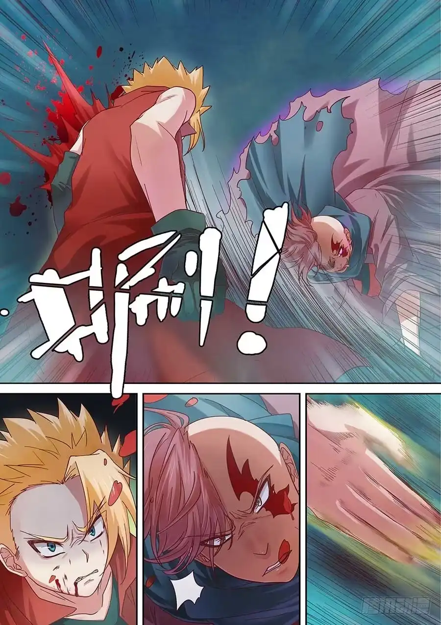 《地藏齐天》92：人造鬼王一号 下 第8页