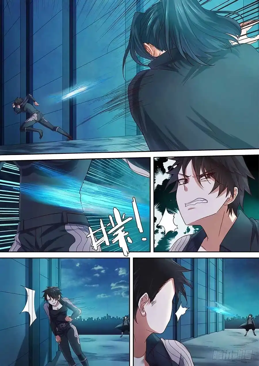 《地藏齐天》95：满怀敬意的战斗 下 第7页