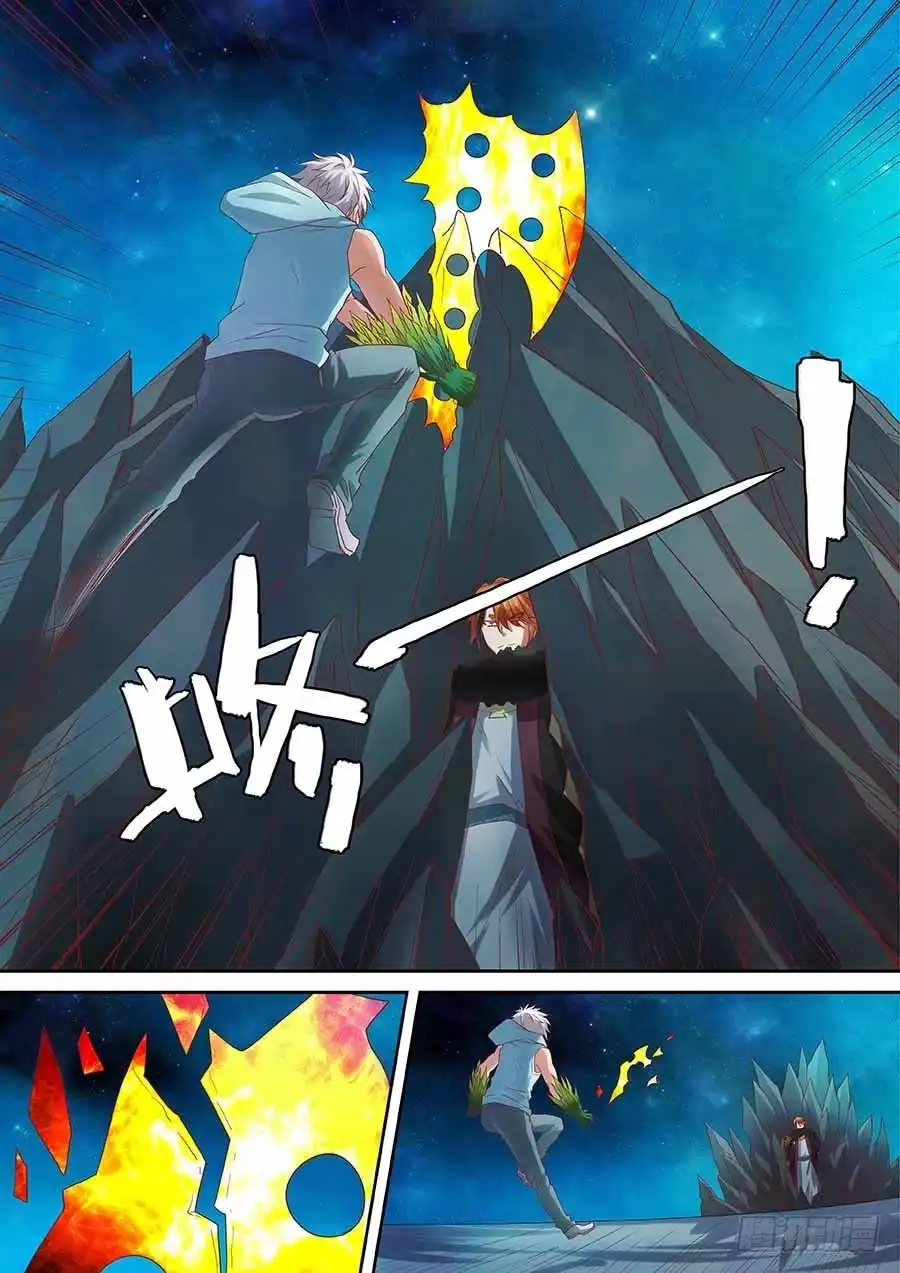 《地藏齐天》97：「巾帼五杰图」之「水」下 第8页