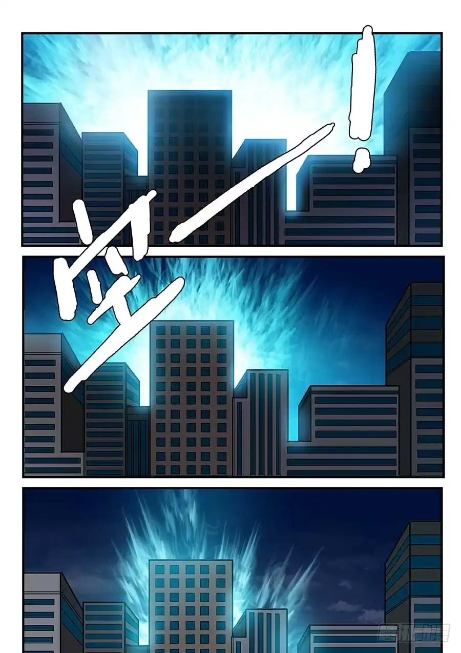 《地藏齐天》103：壁障 上 第10页