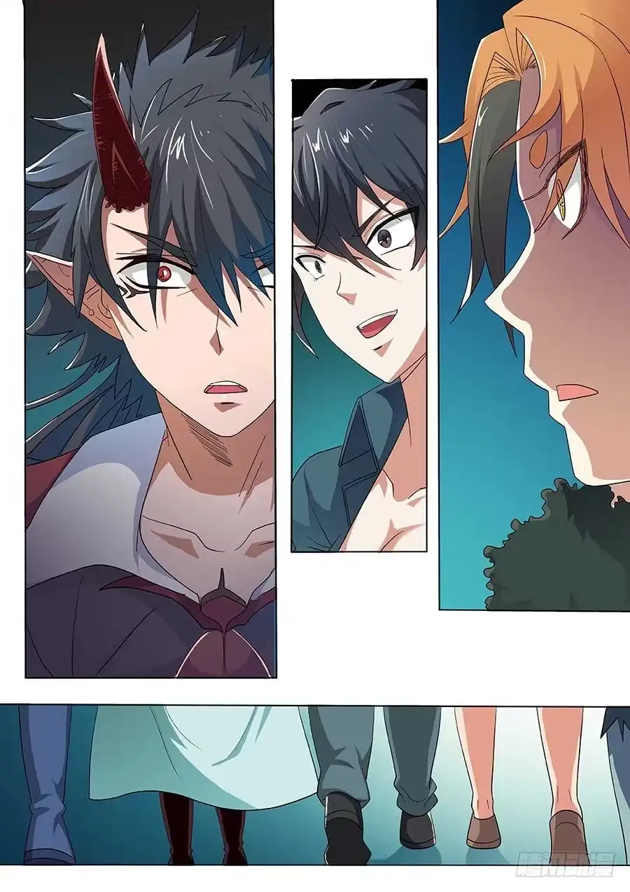 《地藏齐天》103:壁障 下 第1页