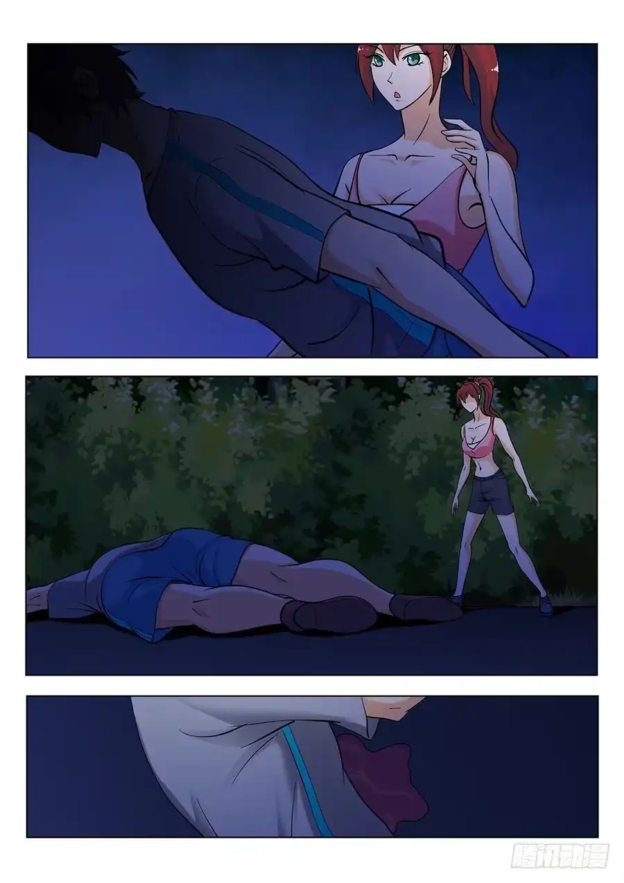 《地藏齐天》114：我不管了 下 第5页