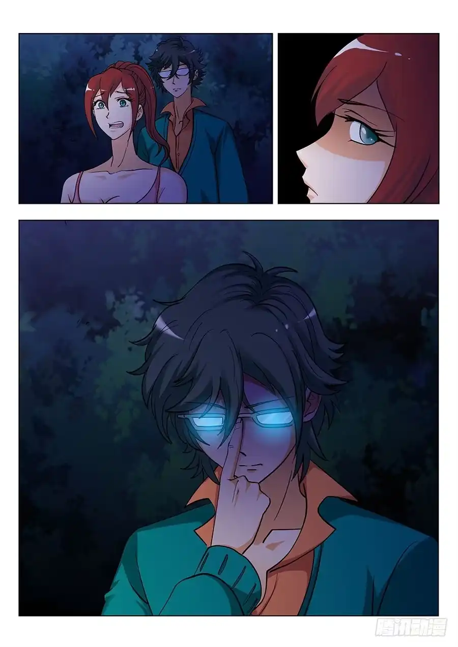 《地藏齐天》114：我不管了 下 第6页