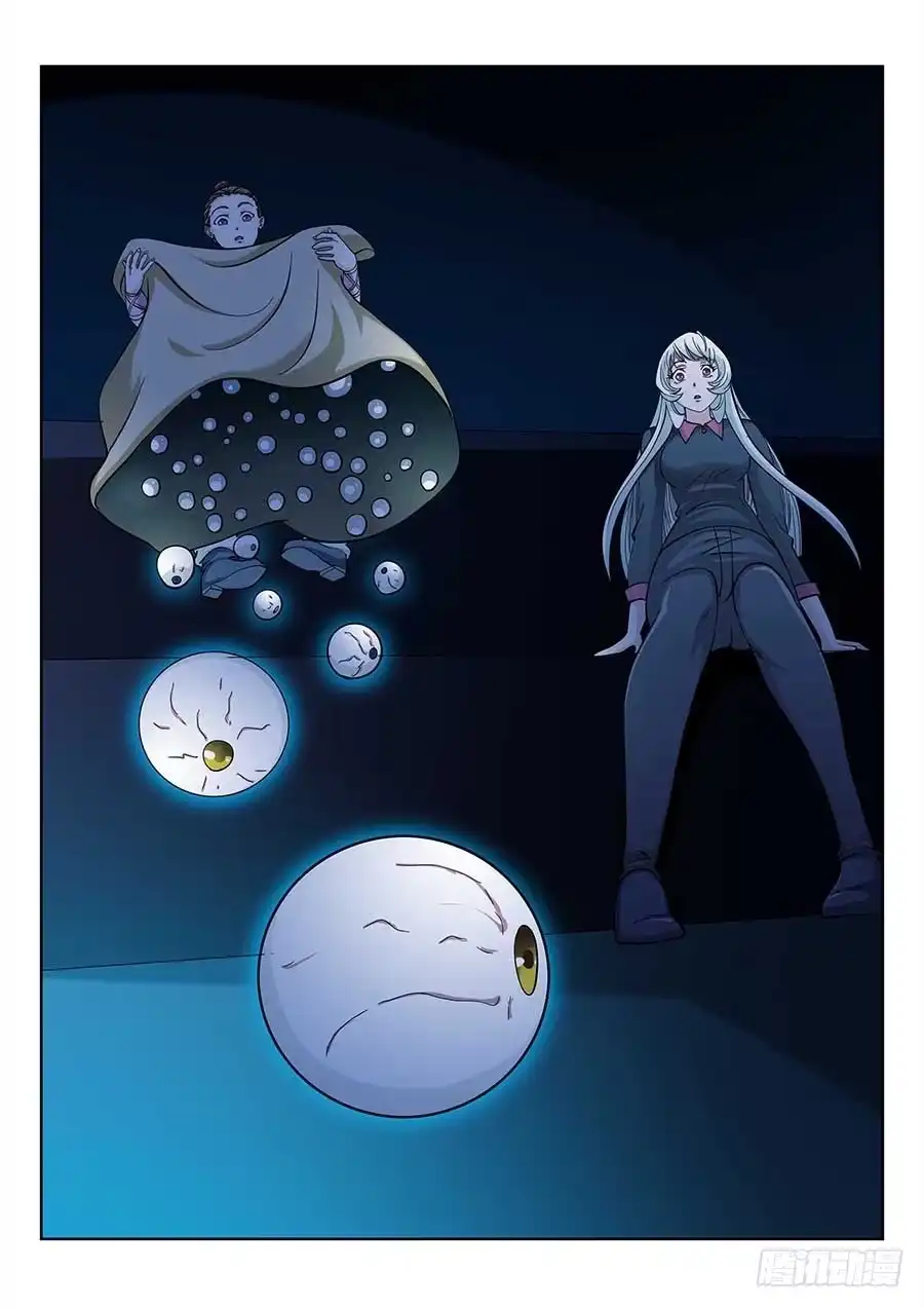 《地藏齐天》121:眼睛 下 第10页