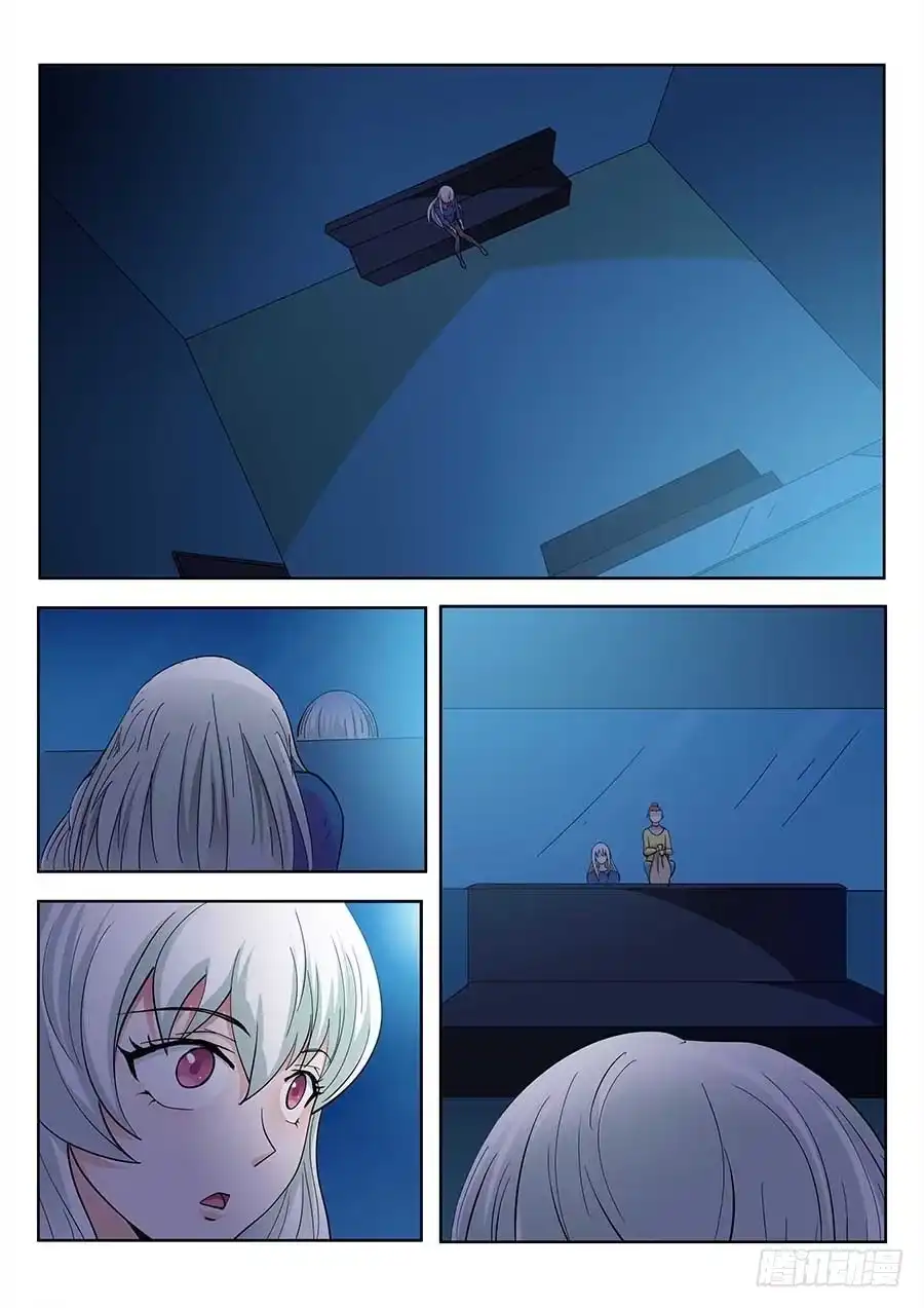 《地藏齐天》121:眼睛 下 第6页