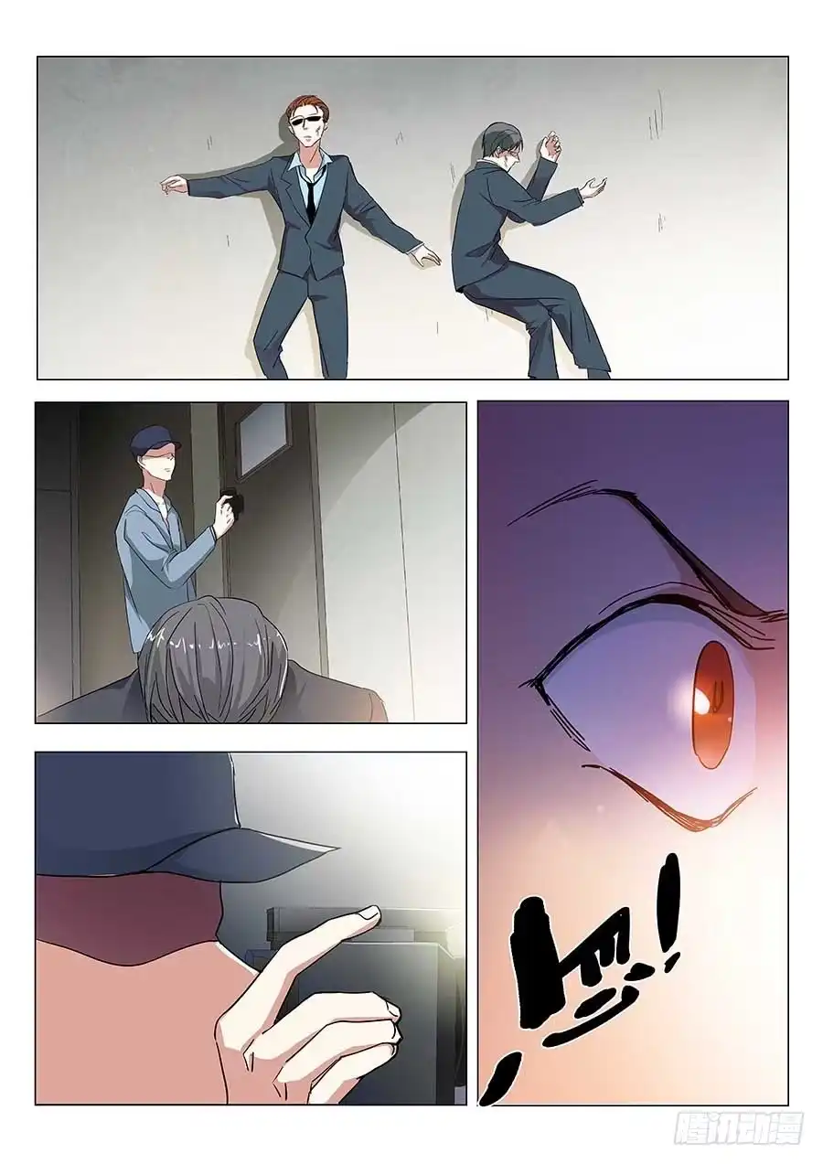 《地藏齐天》124:狗仔 上 第6页