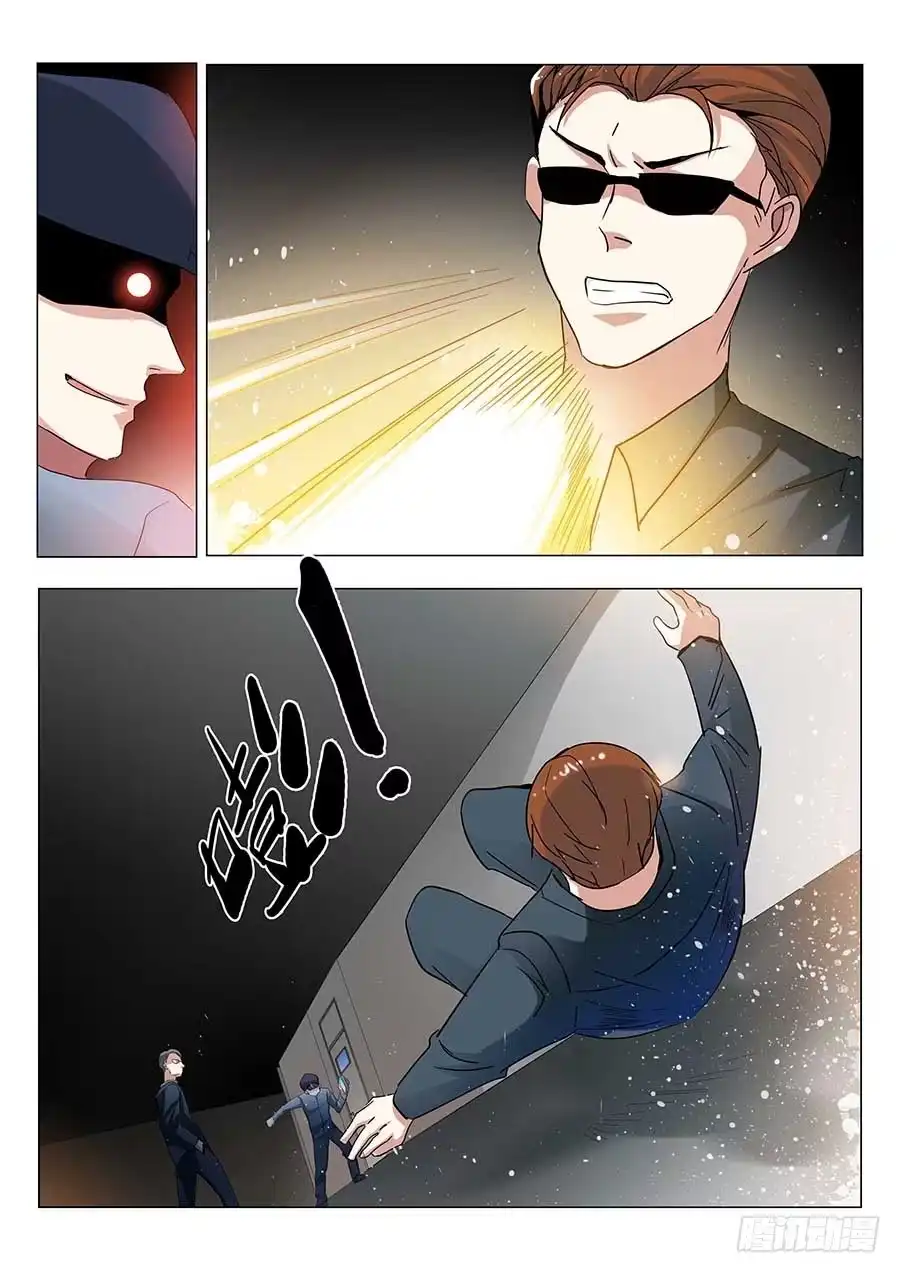 《地藏齐天》124:狗仔 上 第4页