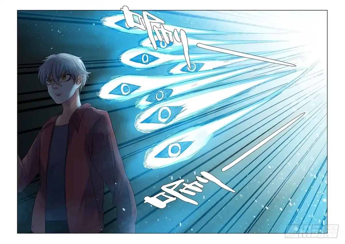 《地藏齐天》126：收购 下 第10页