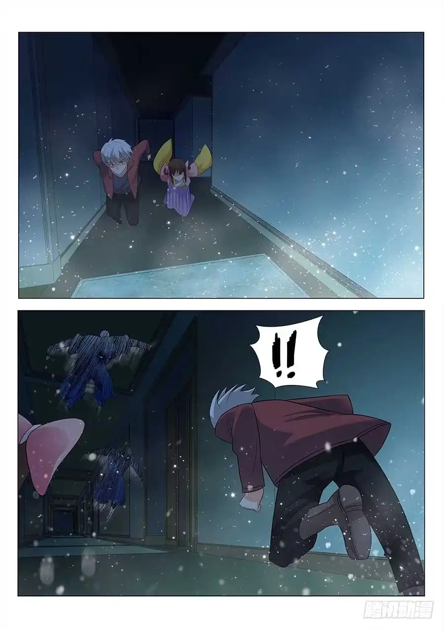 《地藏齐天》127:锦衣门 上 第7页