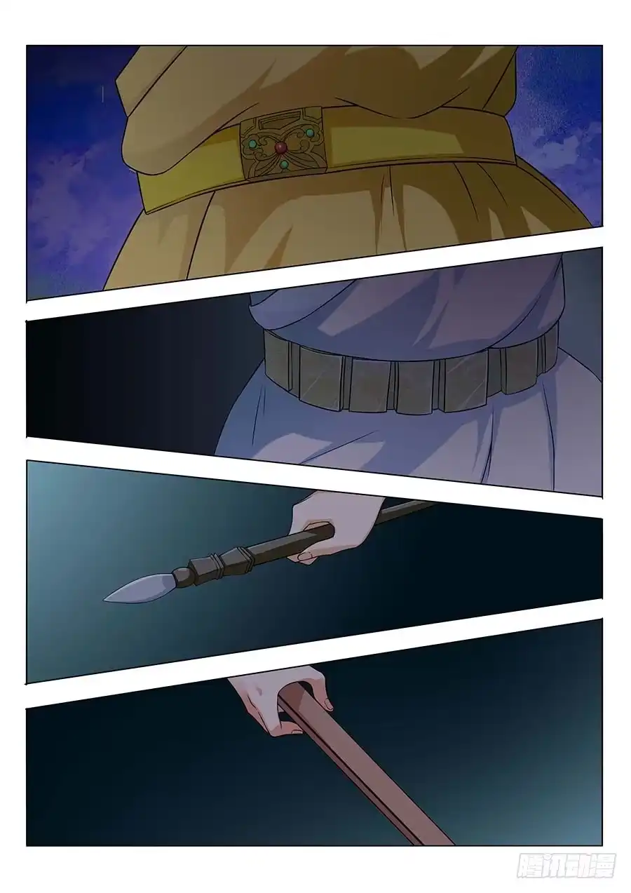 《地藏齐天》133：全体行动 下 第9页