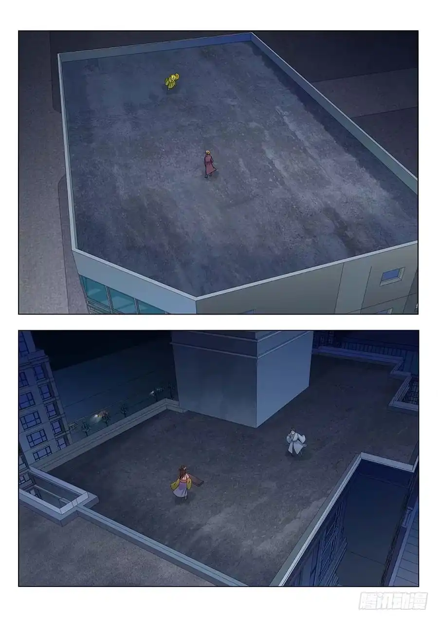 《地藏齐天》133：全体行动 下 第7页