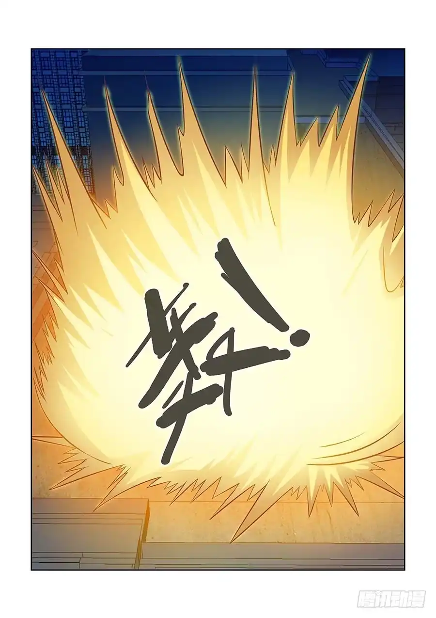 《地藏齐天》134:金玉无恶 上 第6页