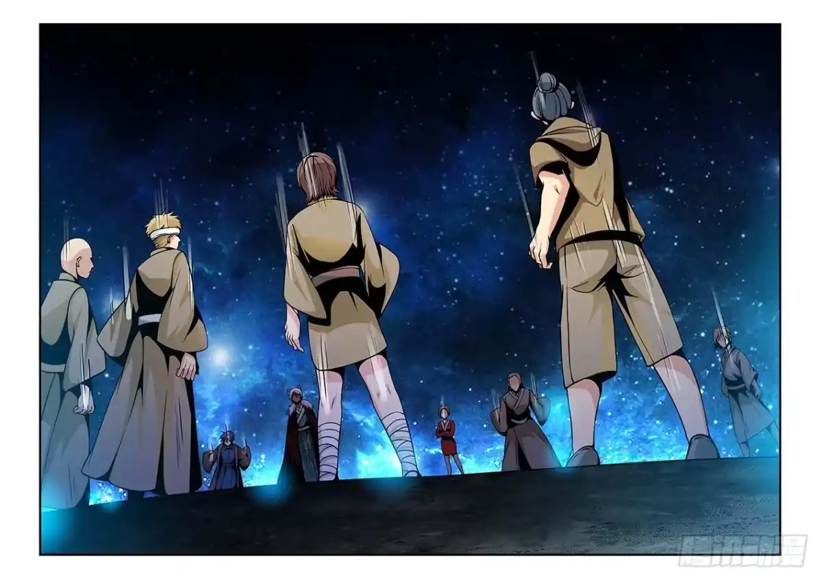 《地藏齐天》135:正面交锋 下 第9页