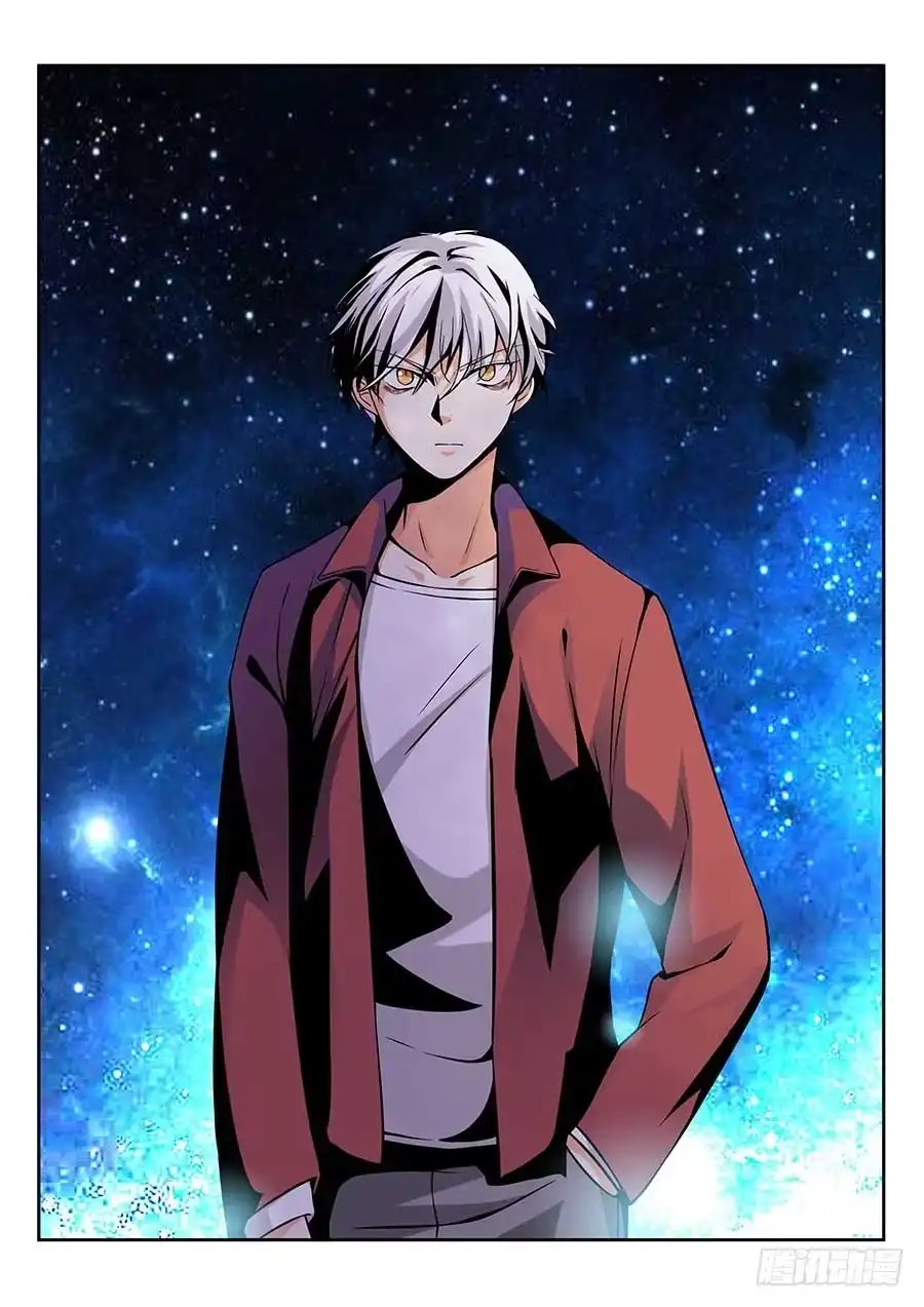《地藏齐天》137:失败 下 第6页
