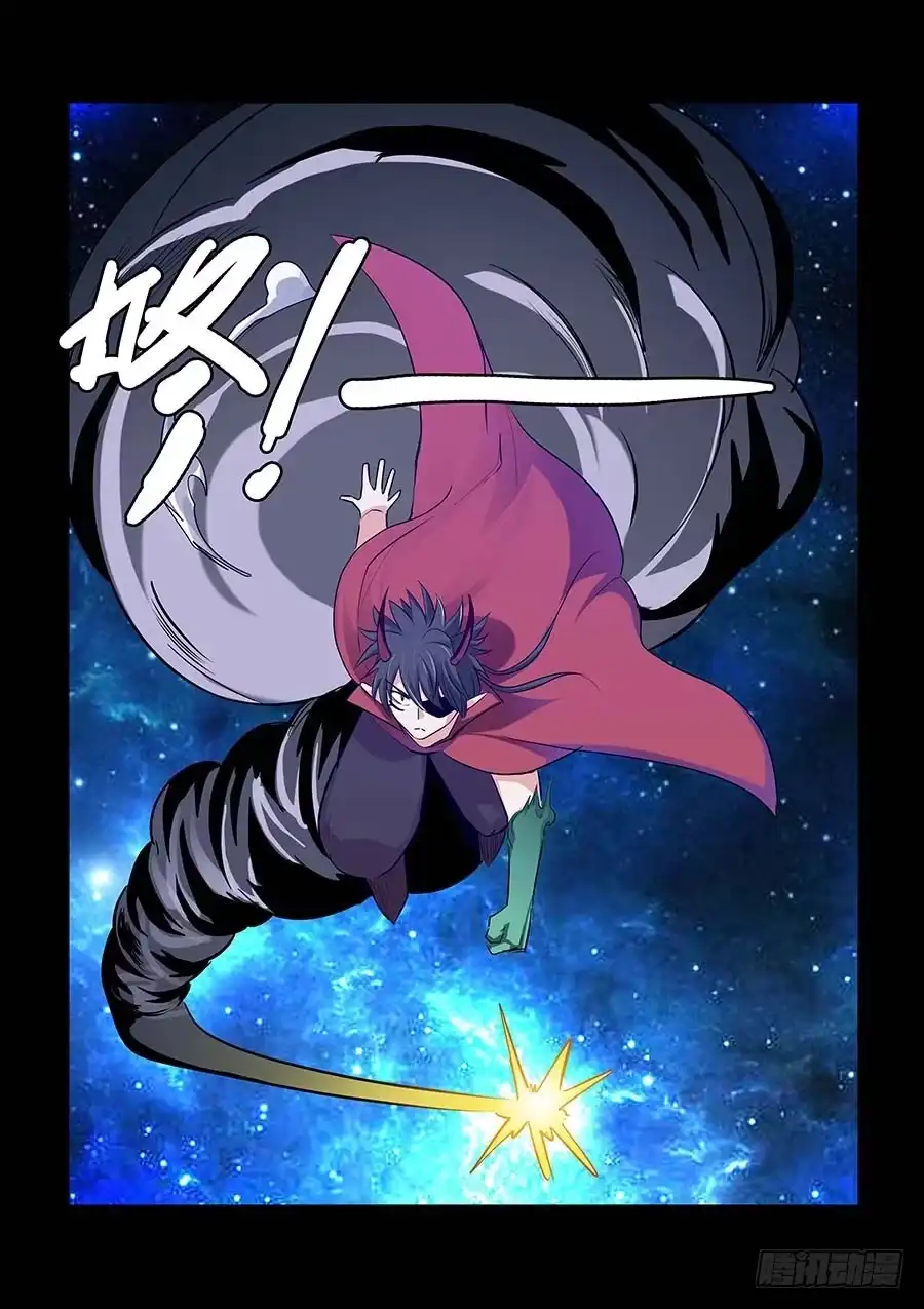 《地藏齐天》141：打破间隔 上 第8页