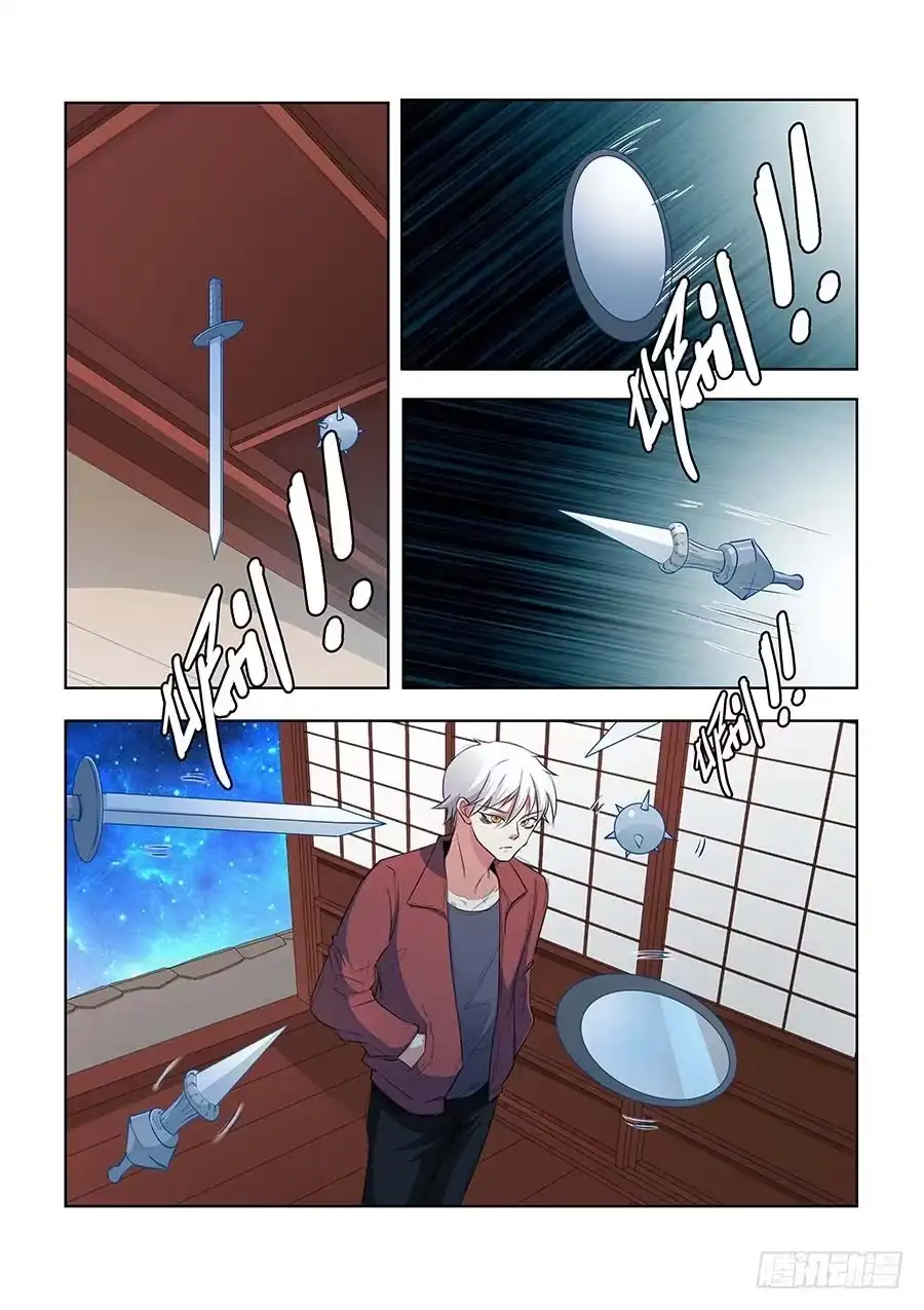 《地藏齐天》141：打破间隔 下 第9页