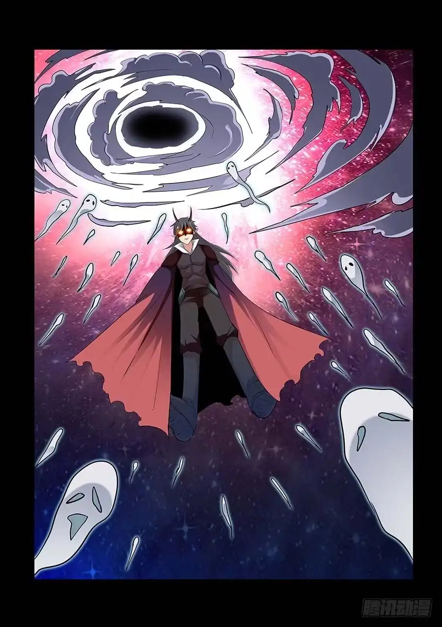《地藏齐天》141：打破间隔 下 第6页