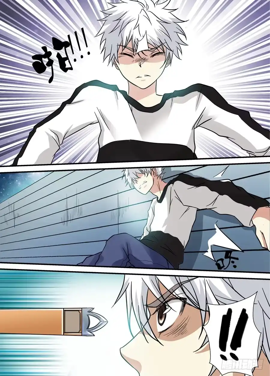 《地藏齐天》第十六回：孰强孰弱 下 第6页