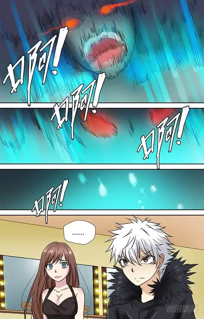 《地藏齐天》第二十三回：千钧一发 下 第8页