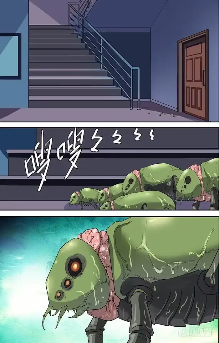 《地藏齐天》第二十四回：阴市 下 第7页