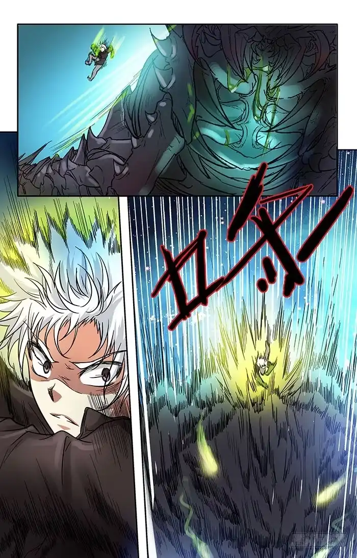 《地藏齐天》第二十八回：旺财.对儿将 上 第8页