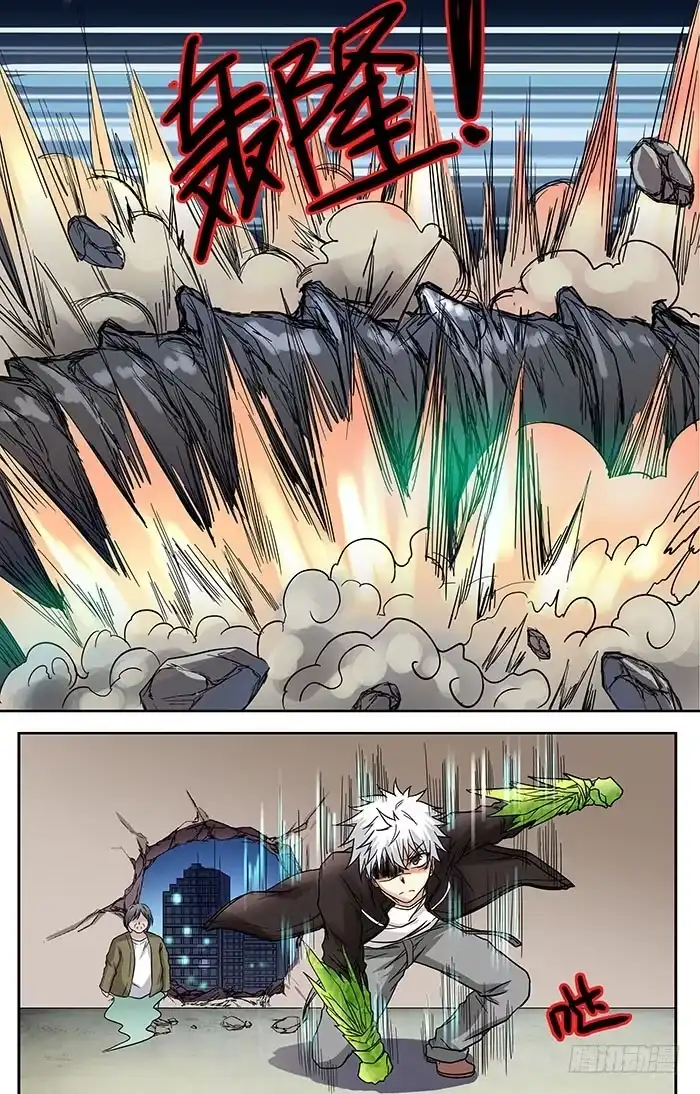 《地藏齐天》第二十八回：旺财.对儿将 下 第6页