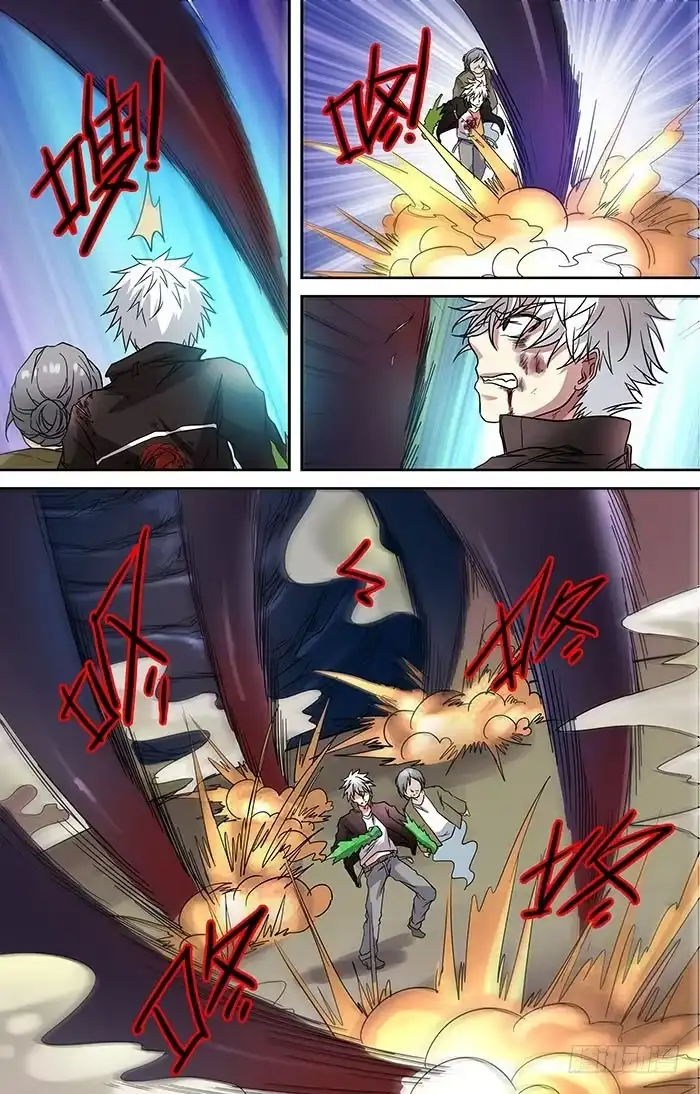 《地藏齐天》第二十九回：弱点 下 第7页