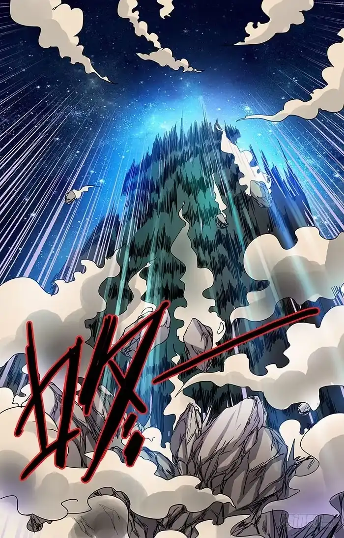 《地藏齐天》第三十回：了结与开端 上 第9页