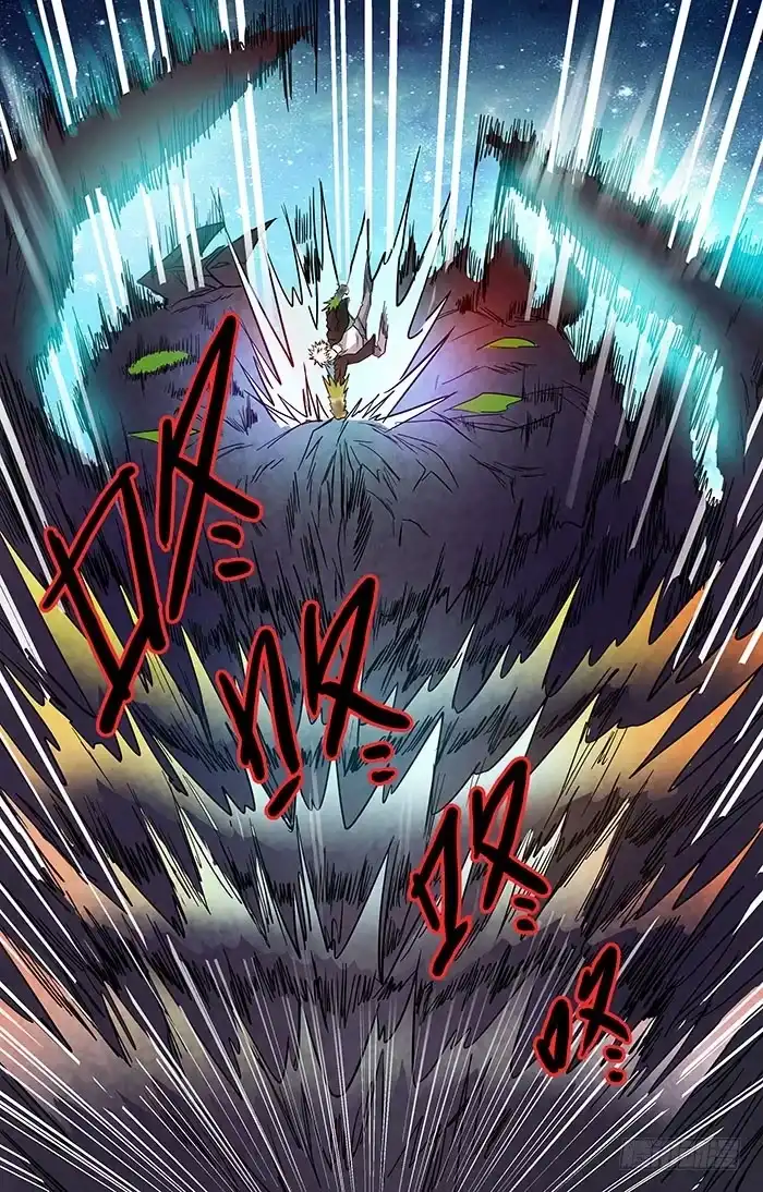 《地藏齐天》第三十回：了结与开端 下 第2页