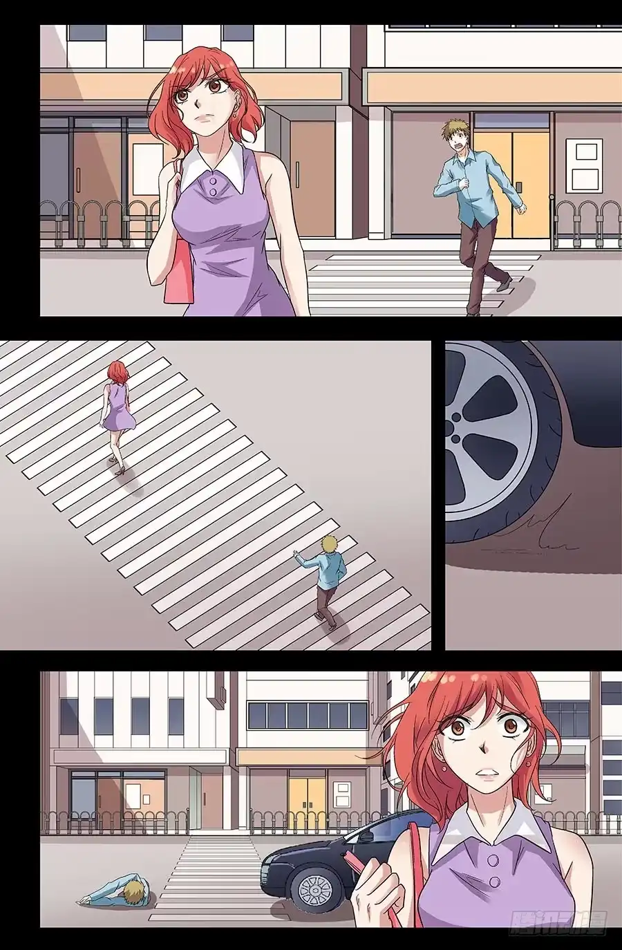 《地藏齐天》第三十六回：弟弟 上 第9页