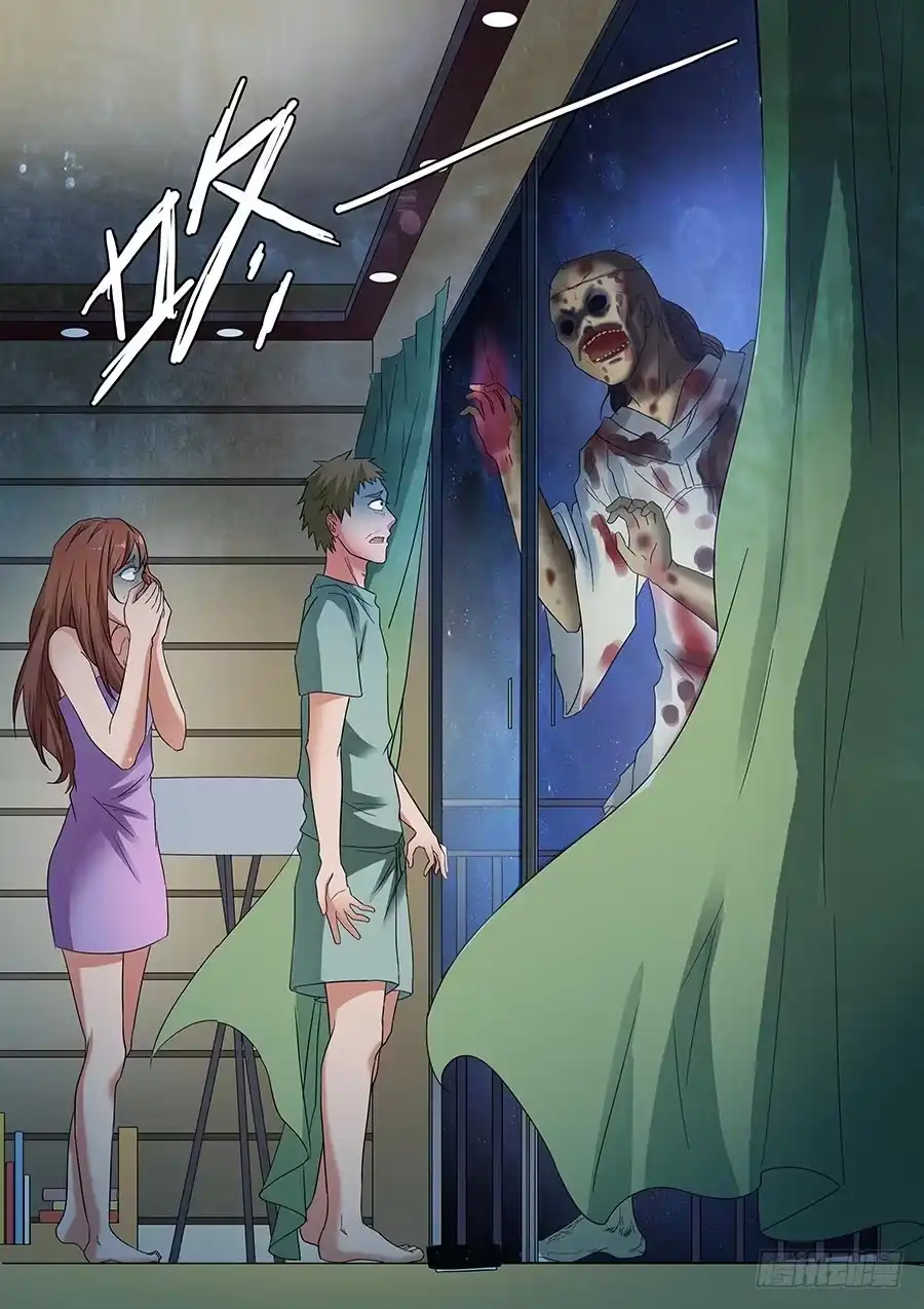 《地藏齐天》第四十四回：午夜血影 上 第11页