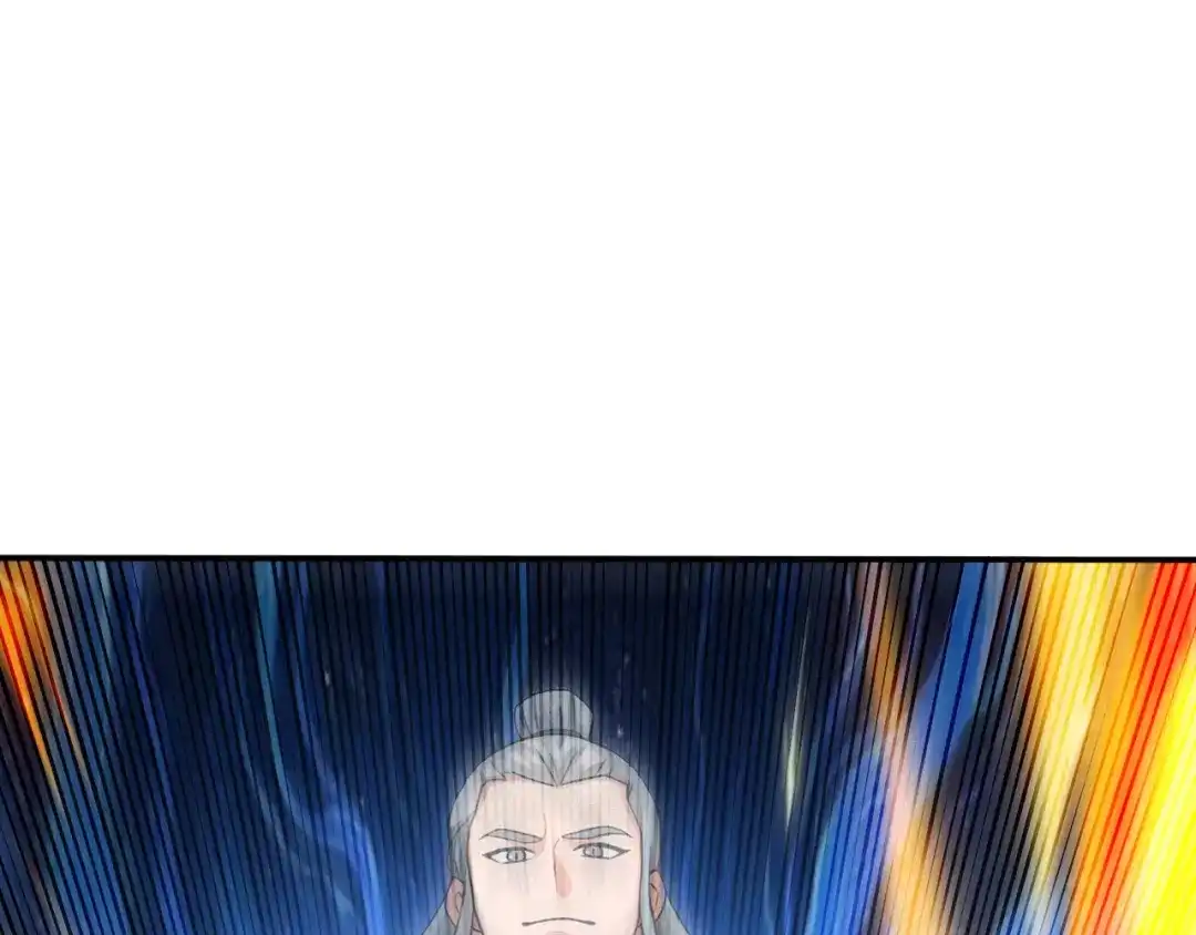 弟子修炼，我躺平！ 第219话 我的心魔？ 第23页