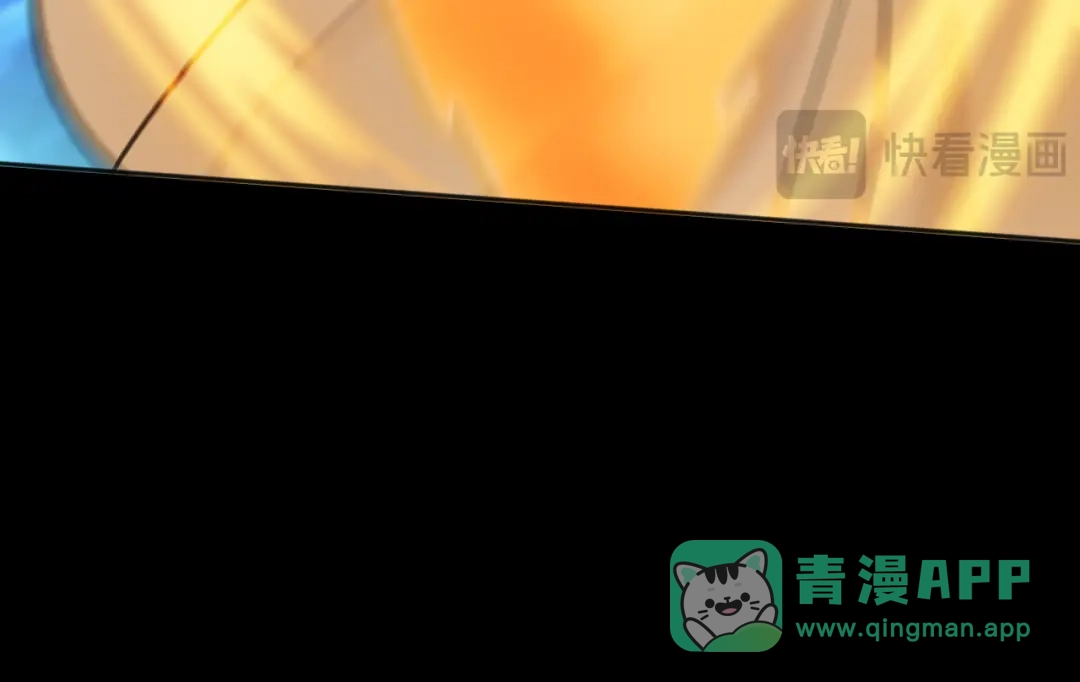 弟子修炼，我躺平！ 第219话 我的心魔？ 第86页