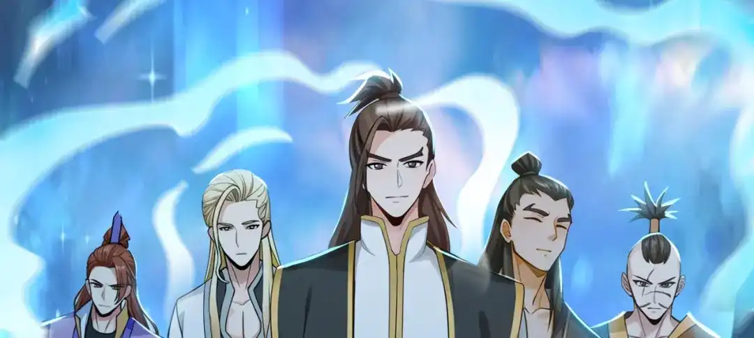 弟子修炼，我躺平！ 第219话 我的心魔？ 第53页