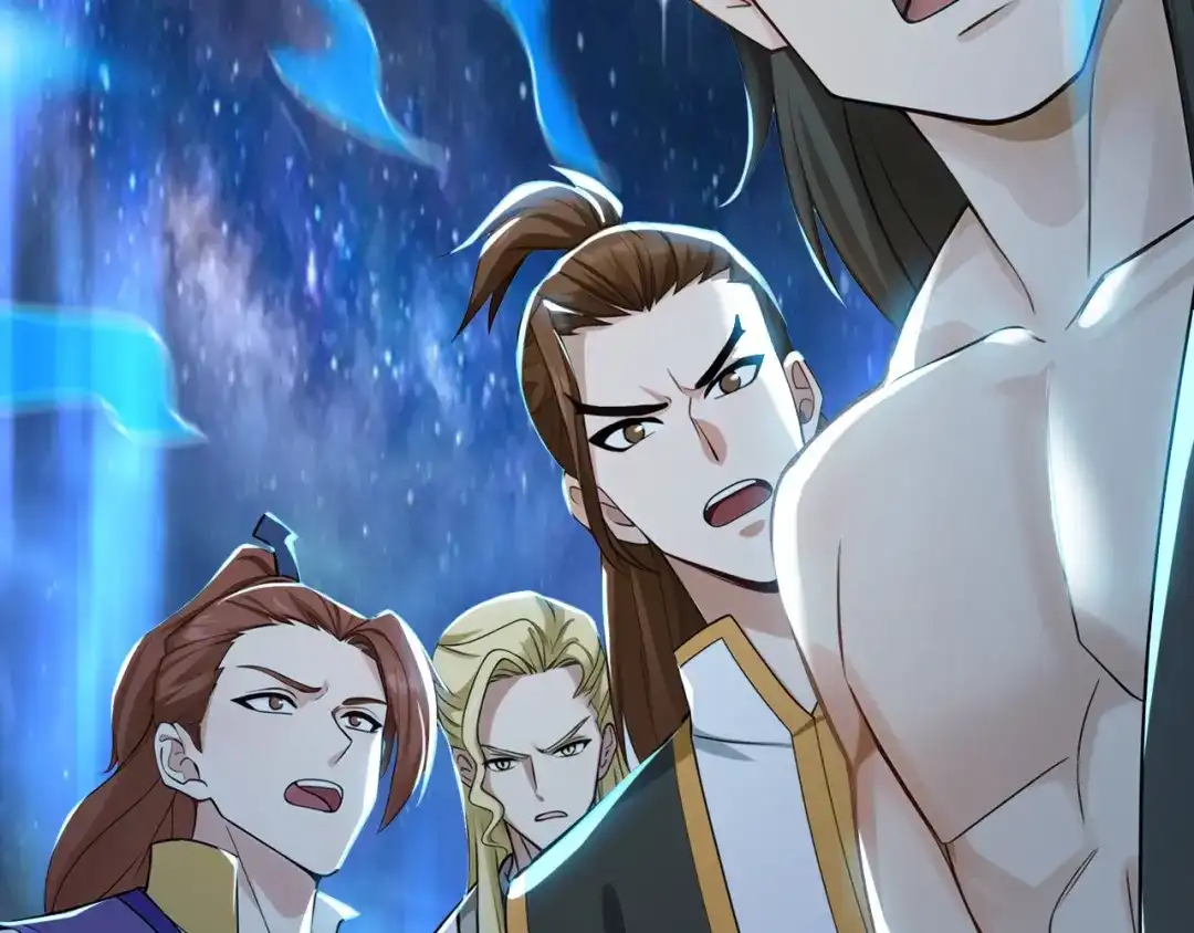 弟子修炼，我躺平！ 第219话 我的心魔？ 第57页