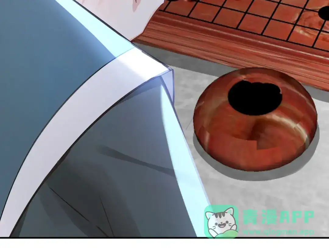 弟子修炼，我躺平！ 第219话 我的心魔？ 第41页