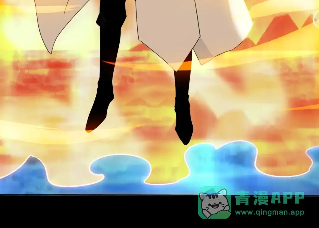 弟子修炼，我躺平！ 第219话 我的心魔？ 第81页