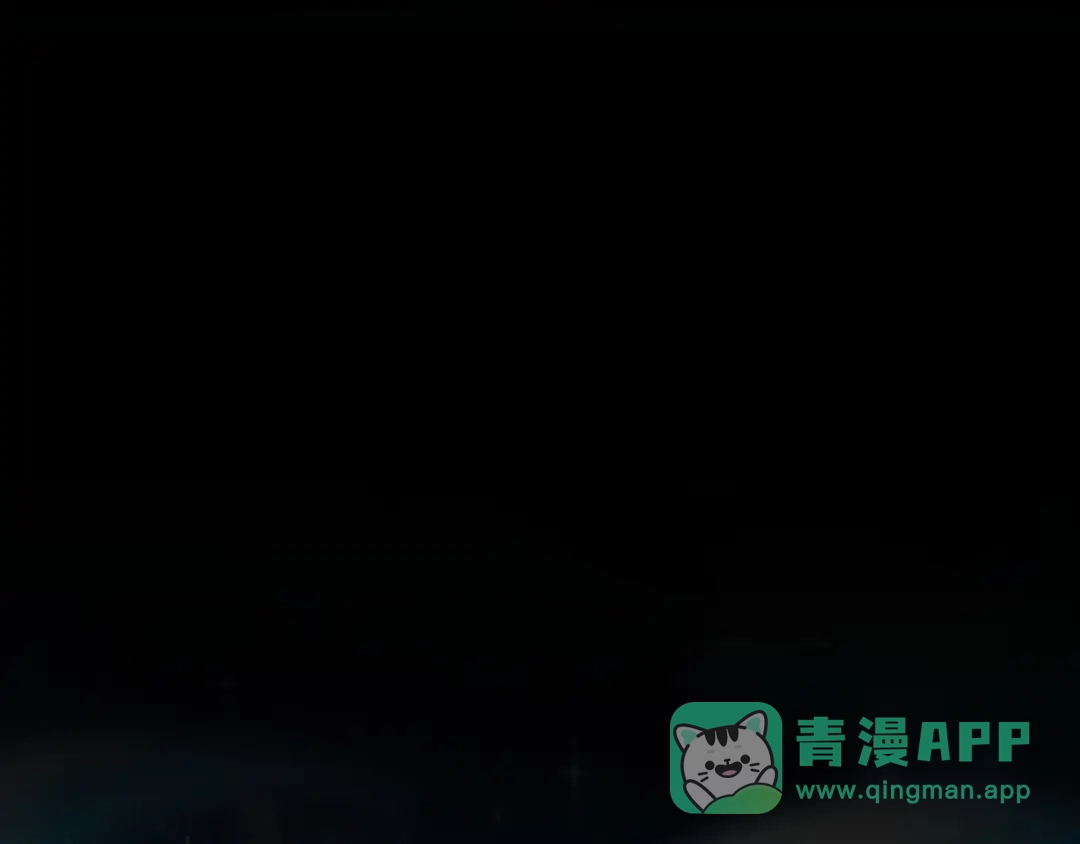 弟子修炼，我躺平！ 第219话 我的心魔？ 第51页