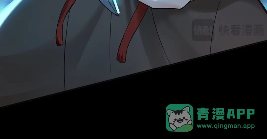 弟子修炼，我躺平！ 第219话 我的心魔？ 第66页
