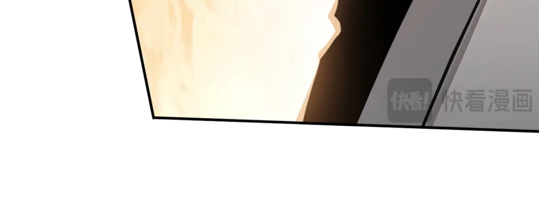 弟子修炼，我躺平！ 第219话 我的心魔？ 第30页