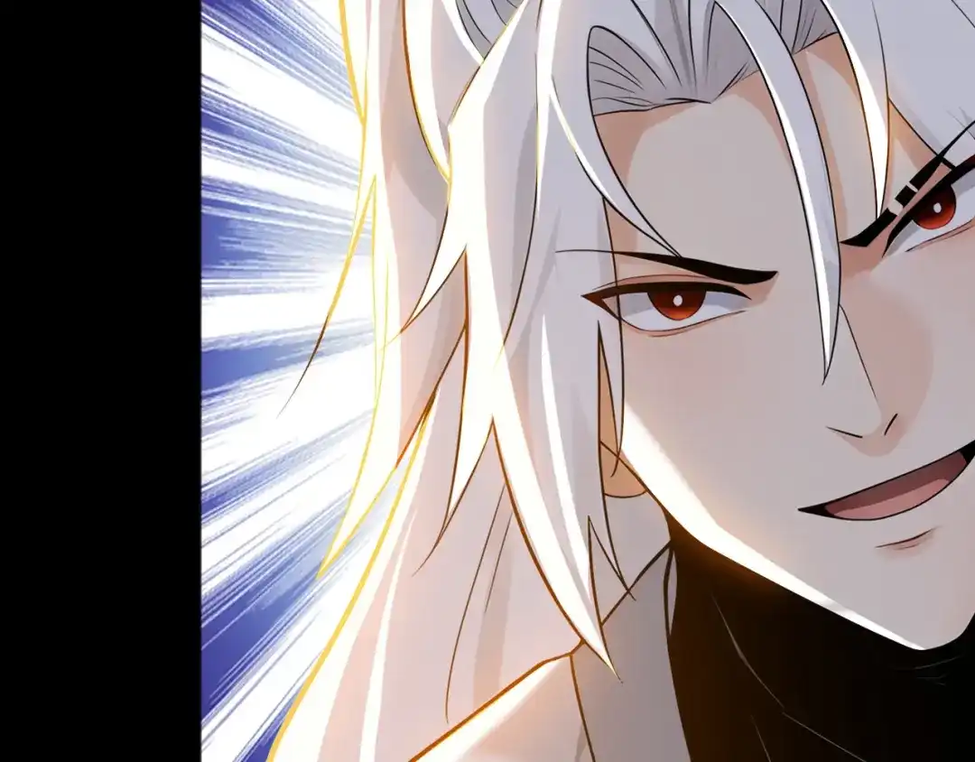 弟子修炼，我躺平！ 第219话 我的心魔？ 第77页