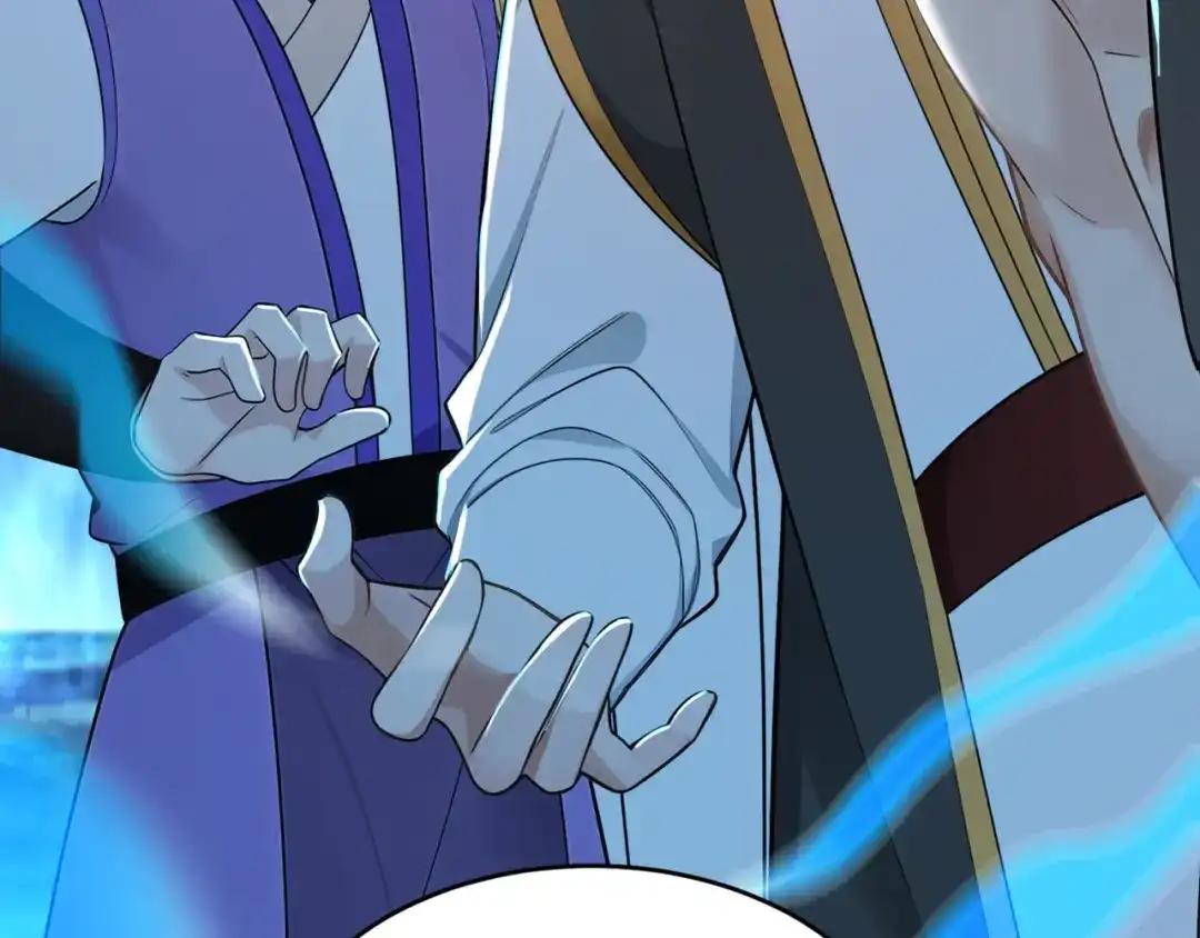 弟子修炼，我躺平！ 第219话 我的心魔？ 第59页
