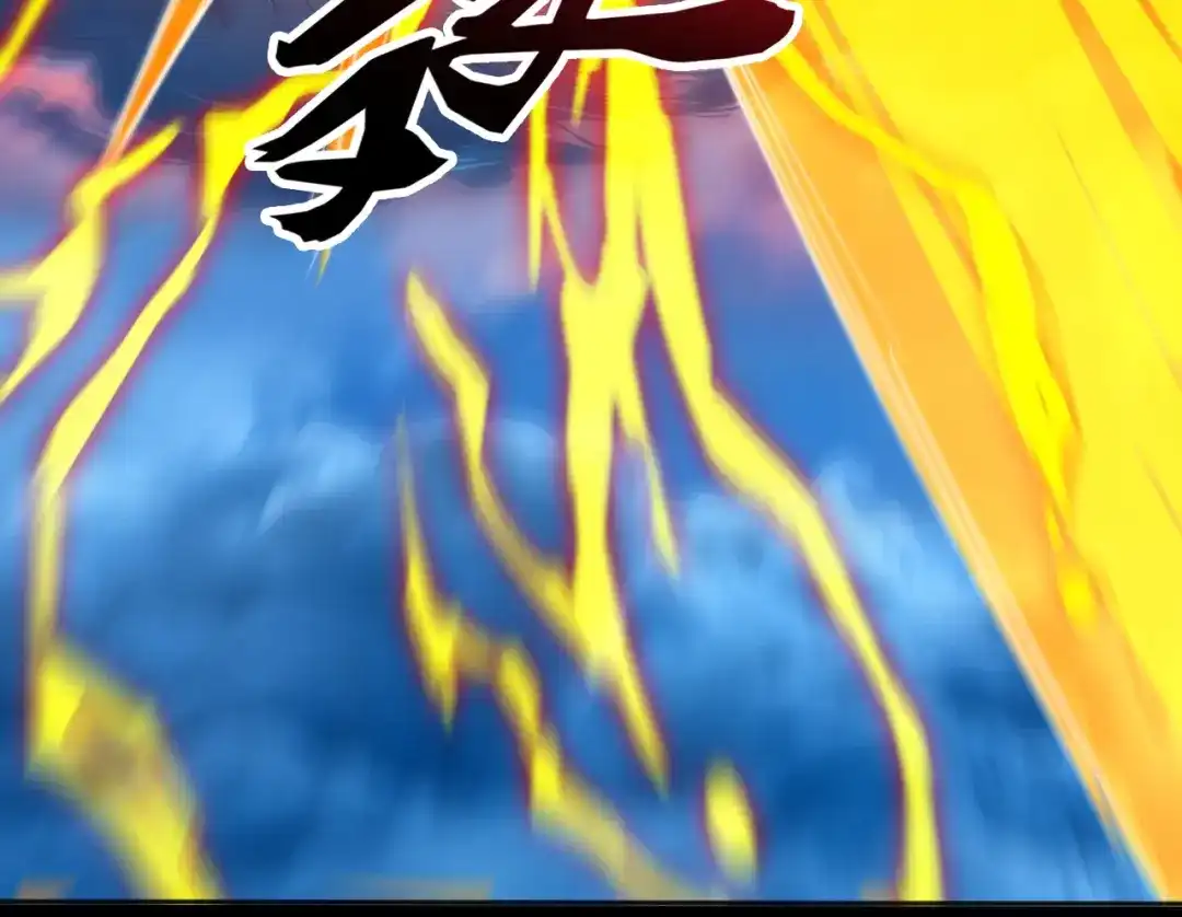 弟子修炼，我躺平！ 第220话 逆天而行！ 第47页