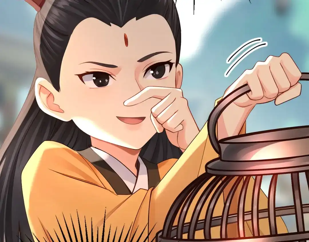 弟子修炼，我躺平！ 第221话 让我来会会他！ 第117页