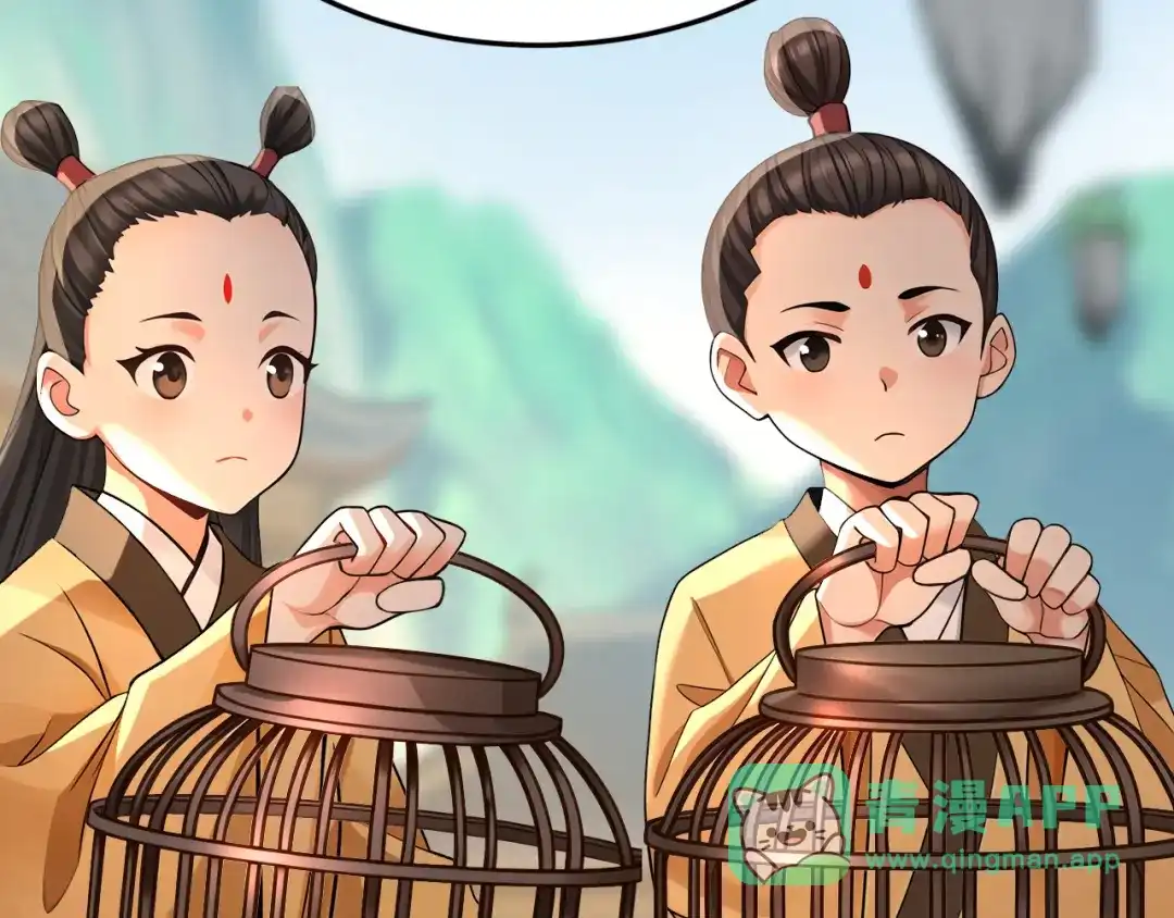 弟子修炼，我躺平！ 第221话 让我来会会他！ 第111页