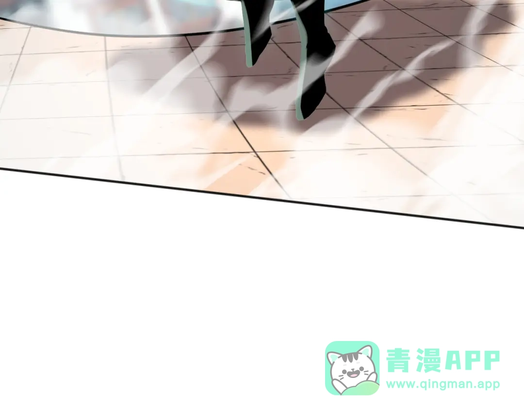 弟子修炼，我躺平！ 第221话 让我来会会他！ 第96页