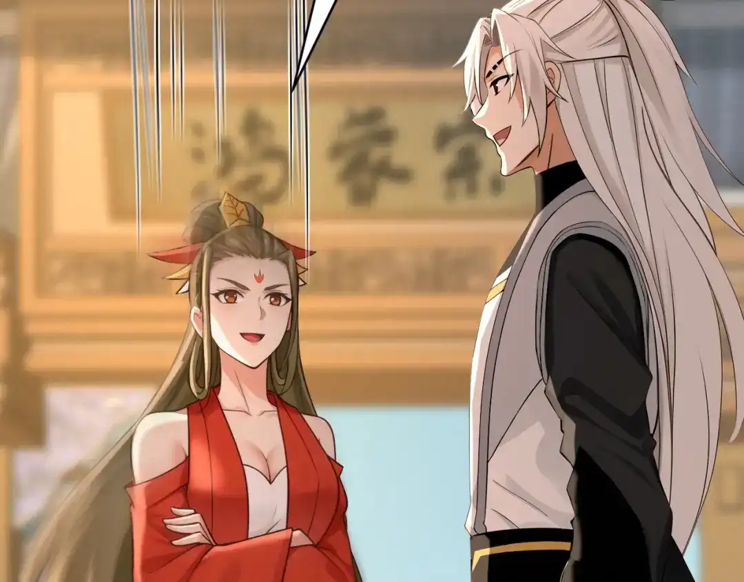 弟子修炼，我躺平！ 第221话 让我来会会他！ 第20页