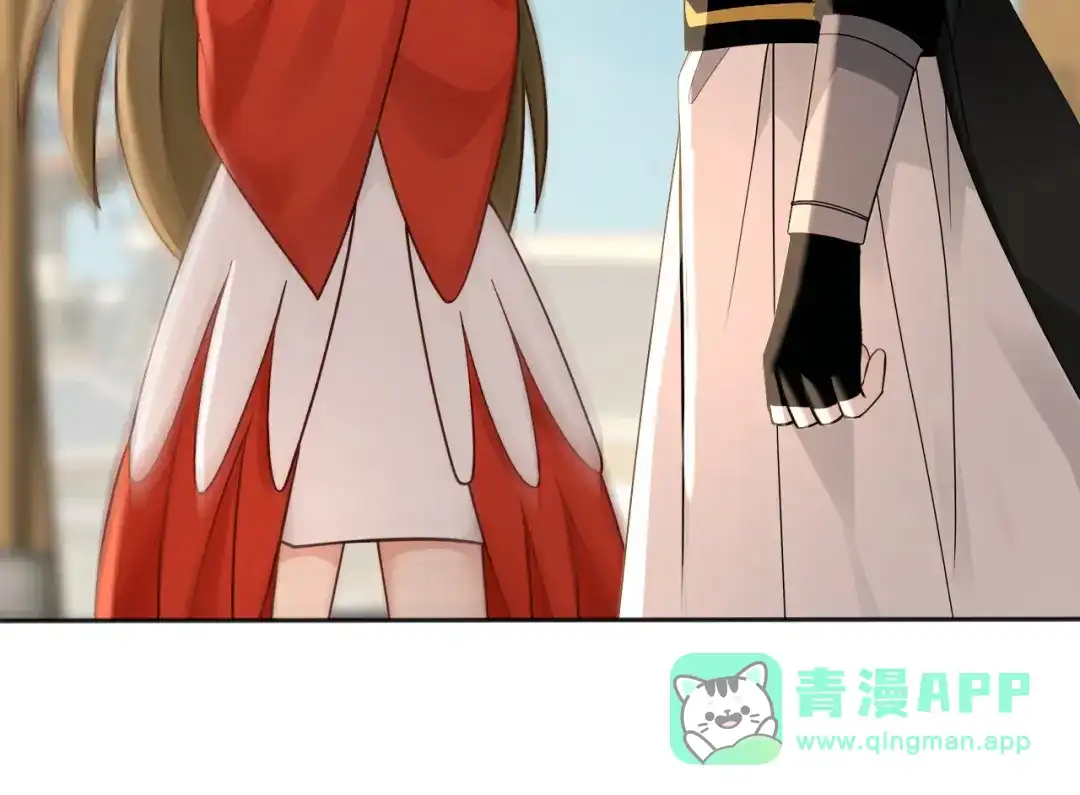 弟子修炼，我躺平！ 第221话 让我来会会他！ 第21页