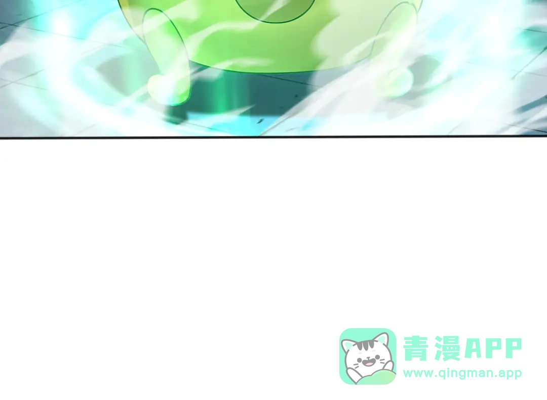 弟子修炼，我躺平！ 第222话 她输定了！ 第51页